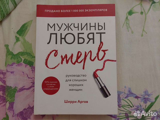 Хендай тамбов телефон