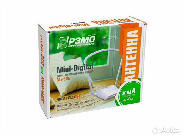 Антенна для цифрового тв Ремо с усилителем BAS5107