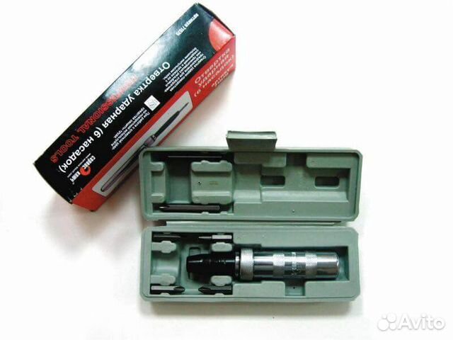 Отвертка ударная + набор бит, 6 предметов