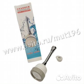 Кухонный аэратор