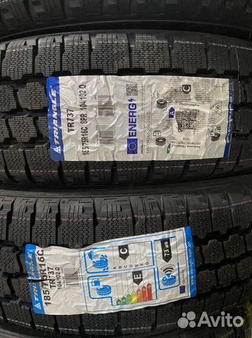 Triangle TR737 185/75 R16 104Q