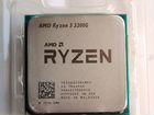 Процессор AMD Ryzen 3 3200G объявление продам