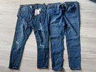 Продам джинсы 54р