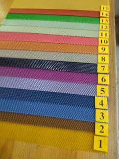 Вощина Ульяновская