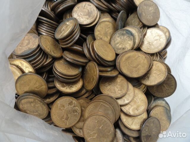 5 рублей 1992 года, много