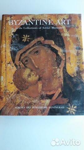 Коллекция книг по искусству