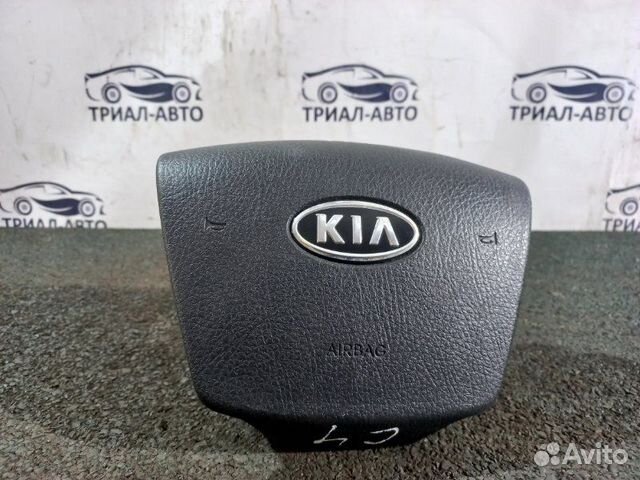 Авторазборка киа соренто
