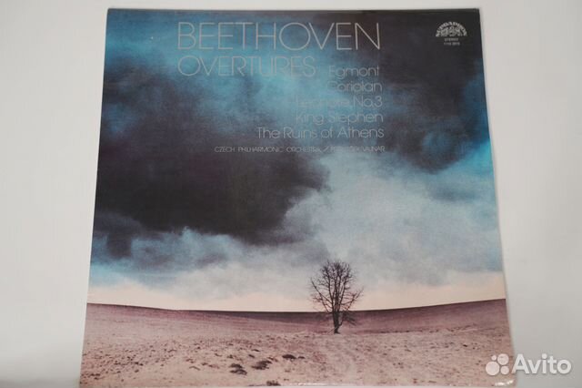 Виниловые пластинки - классика, рок (Чехословакия)