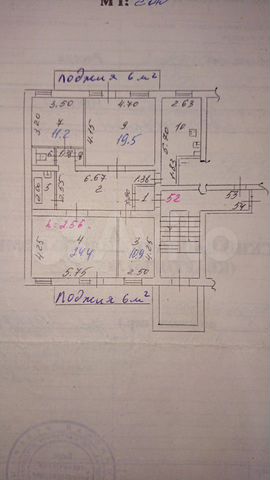 4-к. квартира, 112 м², 1/5 эт.