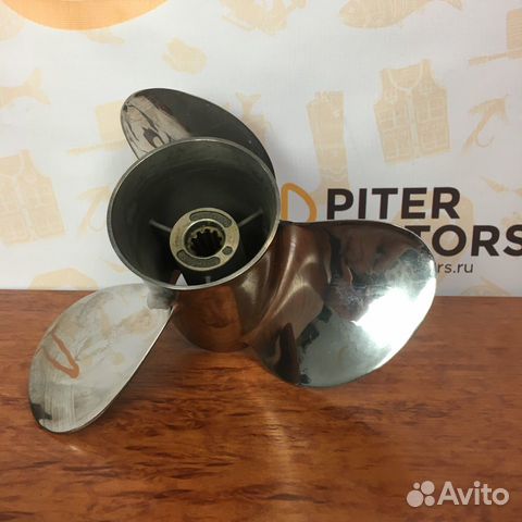 Винт гребной для лодочного мотора