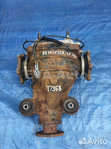 Редуктор заднего моста Nissan Pathfinder R51 2.5TD