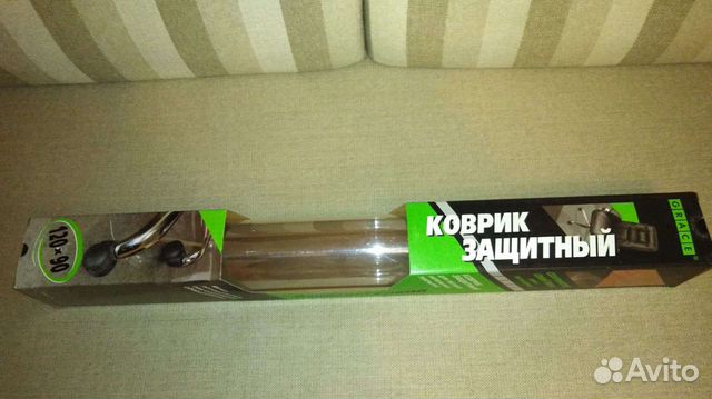 Коврик защитный