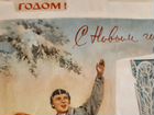 Вырезки из конвертов и открытки СССР