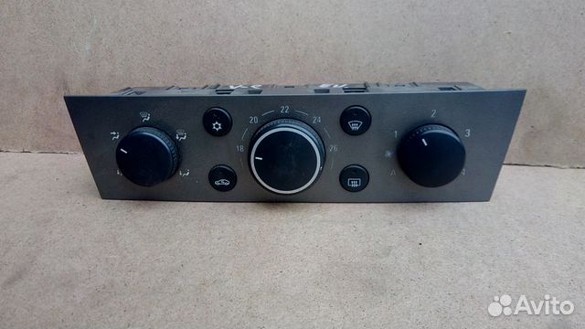 Блок управления климатом на Опель Вектра Ц Сигнум