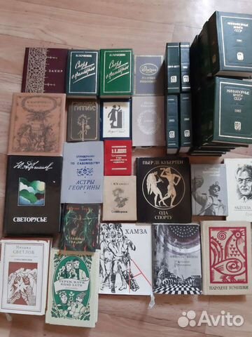 Миниатюрные книги