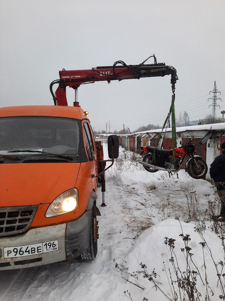 Ооо авто спец услуги