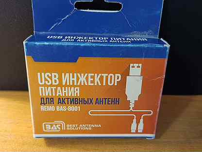 USB инжектор питания для активных антенн
