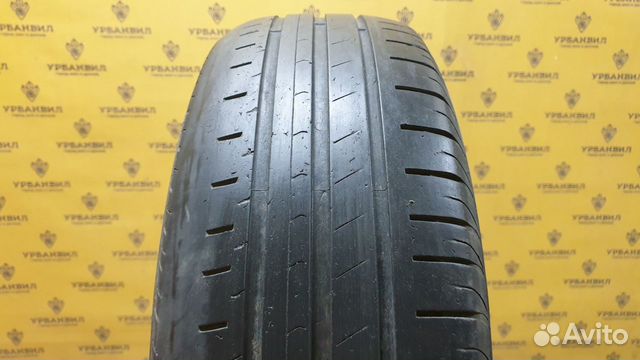 Hankook Kinergy Eco RV 195/65 R15 91H