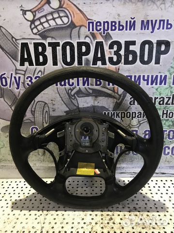 Руль тагаз вега