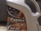 Синтетика 5W-40 4 л. G-Energy объявление продам