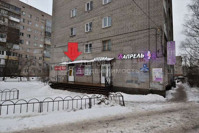 Сдам торговое помещение, 38 м²