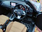Daihatsu Copen 0.7 CVT, 2014, 50 356 км объявление продам