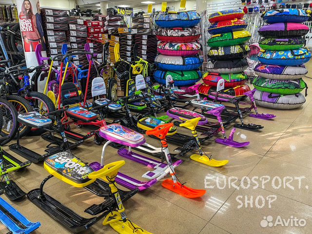 Снегокаты Санки Ватрушки