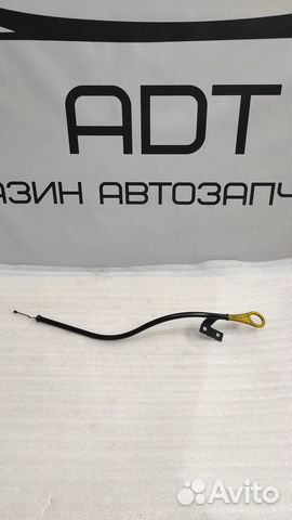Щуп уровня масла в двс Ford Focus 2 дорест. 1.6