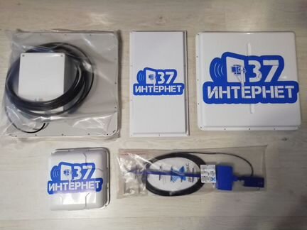 Антенны для 3G 4G интернета