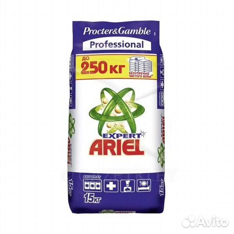 Стиральный порошок ariel профессионал 15кг