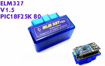 Новый автосканер ELM327 Bluetooth OBD2 v1.5 pic18f