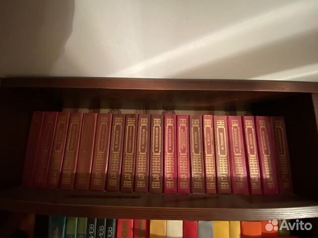 Серия «Школа классики» - ученику и учителю