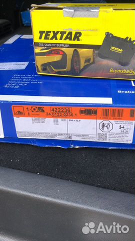 Диски тормозные колодки бмв 3