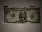 Банкнота 1 доллар 1995г