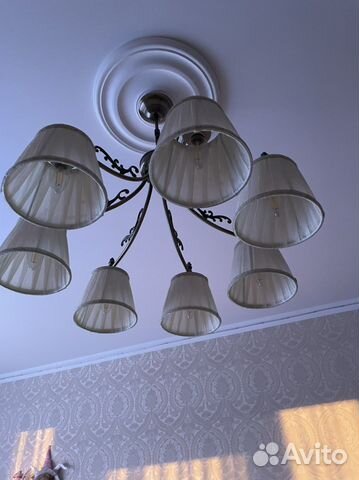 Люстра подвесная