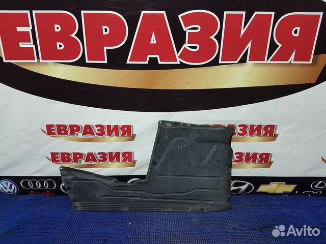 Защита днища кузова (оригинал) BMW 3-Series F30