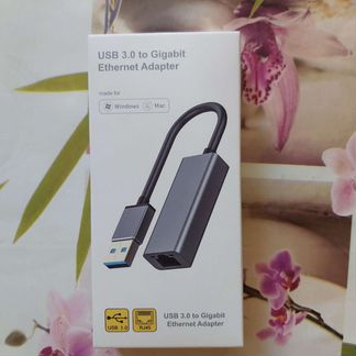 Сетевой адаптер USB 3.0 Gigabit Ethernet