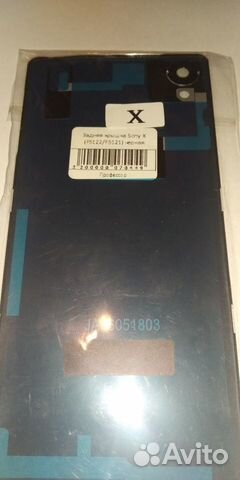 Задняя крышка Sony X (F5122/F5121) черная