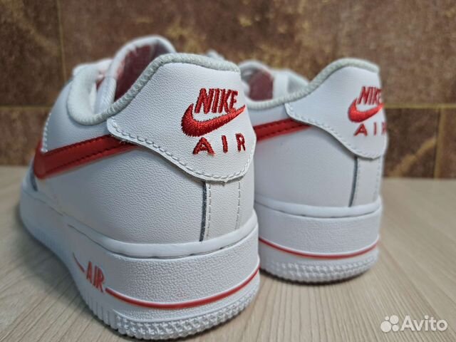 Nike Air Force