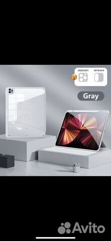 Чехол для iPad 10.2 поворотный новый