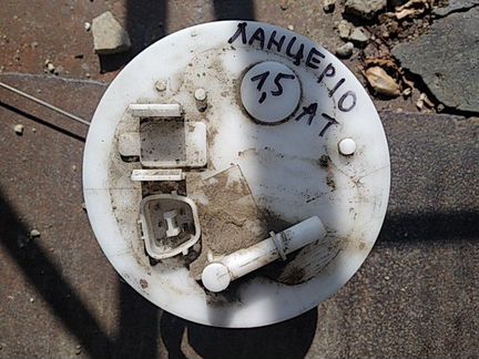 Топливный насос Mitsubishi Lancer 10 1.5 а т