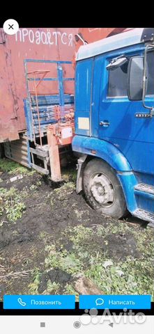 Перевозка негабаритных грузов манипулятор более 5