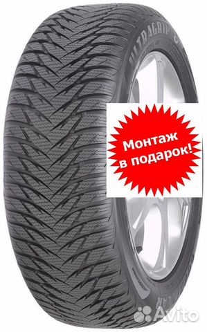 Goodyear UltraGrip 8 Performance 285/45 R20