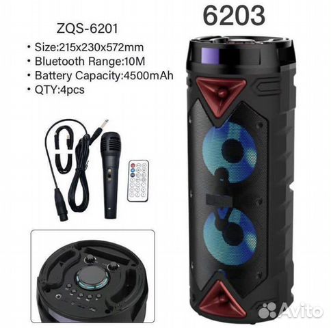 Kolonka Besprovodnaya S Karaoke Zqs 63 Kupit V Tule Elektronika Avito
