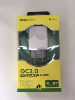 Зарядное устройство BA47A