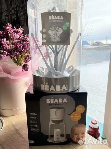 Подогреватель для бутылочек и баночек