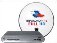 Спутниковое, цифровое телевидение. Триколор и др