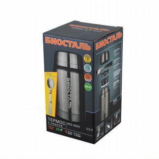 Термос для еды 0,75