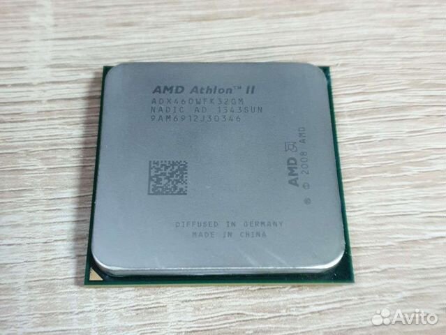 Процессор AMD Athlon II X3 460 S-AM3 Б/У