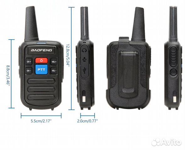 Рации baofeng 2шт, легкие компактные USB type C